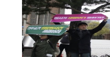 “저도 <그것이 알고 싶다> 방송을 통해 이 문제를 알게 됐어요. 신자로서 너무 부끄럽네요. 그런데 이걸 해결하라고 이야기하는 사람들을 가로 막는 건 너무 잘못된 거예요. 이건 천주교가 반성해야 해요.”