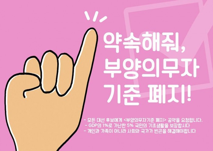 &#45236;&#44032; &#46160;&#47140;&#50880;&#50630;&#51060; #&#53448;&#49884;&#49444; &#54624; &#49688; &#51080;&#46020;&#47197;!