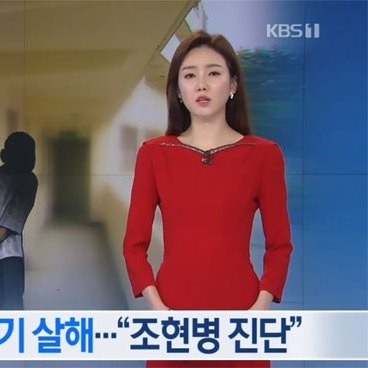 &#8216;&#51652;&#51676; &#44340;&#47932;&#8217;&#51008; &#45572;&#44396;&#51064;&#44032;