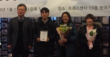 축하해요, 비마이너! 비마이너 후원하기: http://thebeminor.com/xe/