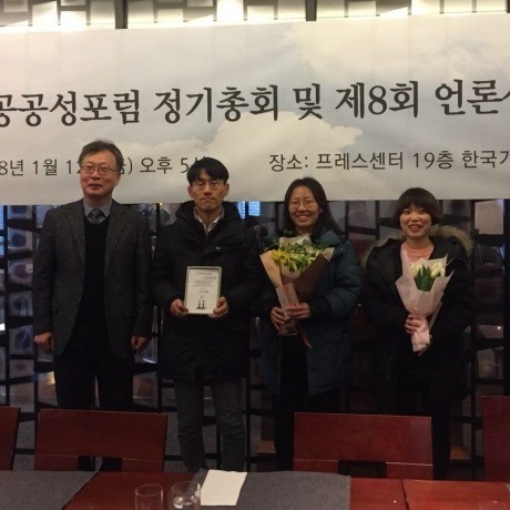 &#54620;&#44397;&#49324;&#54924; &#44277;&#47200;&#51109;&#51032; &#50976;&#47532;&#52380;&#51109;&#51012; &#44648;&#45716; &#50616;&#47200;&#51060; &#46104;&#44192;&#49845;&#45768;&#45796;