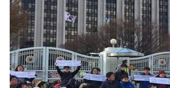 법무부는 대구시립희망원 인권유린 및 비리 사태진상규명을 위한 특별기구를 설치하십시오!
