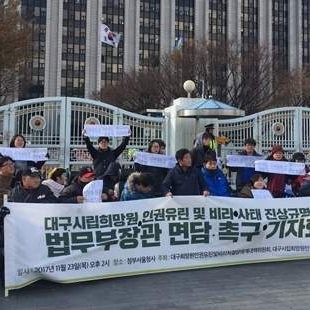 &#50640;&#51060;&#48660;&#45684;&#49828; - &#45824;&#44396;&#49884;&#47549;&#55148;&#47581;&#50896; &#51652;&#49345;&#44508;&#47749; &#53945;&#48324;&#44592;&#44396; &#49444;&#52824; &#52489;&#44396;