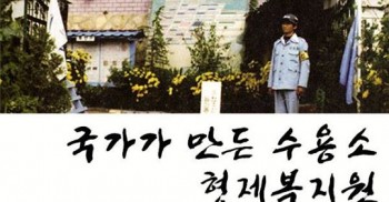 타임라인 사진