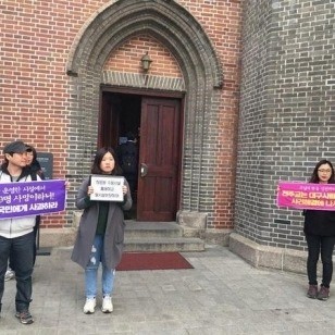 &#65279;&#8220;&#54532;&#46976;&#52824;&#49828;&#53076; &#44368;&#54889; &#49440;&#52636; &#44592;&#45392;&#54620;&#45796;&#47732;&#49436; &#47672;&#47532;&#52292; &#51105;&#45716; &#51333;&#44368;&#8221;