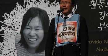 故  노회찬 의원님 평안히 영면하소서.