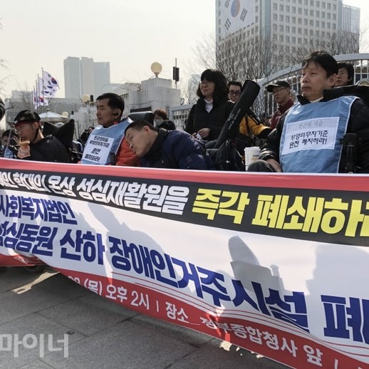 &#8220;&#49457;&#49900;&#51116;&#54876;&#50896; &#49324;&#44148;&#51060; &#52649;&#44201;&#51201;? &#51204;&#54784; &#49352;&#47196;&#50868; &#51068; &#50500;&#45264;&#8230; &#44540;&#48376;&#51201; &#54644;&#44208; &#50948;&#54644; &#49884;&#49444; &#54224;&#49604;&#54644;&#50556;&#8221;