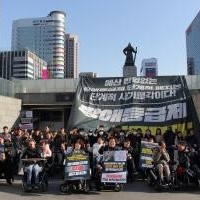 420&#44277;&#53804;&#45800; &#8220;&#50696;&#49328; &#50630;&#45716; &#51109;&#50528;&#46321;&#44553;&#51228; &#44032;&#51676; &#54224;&#51648;&#8221; - &#50928;&#54168;&#50612;&#45684;&#49828;
