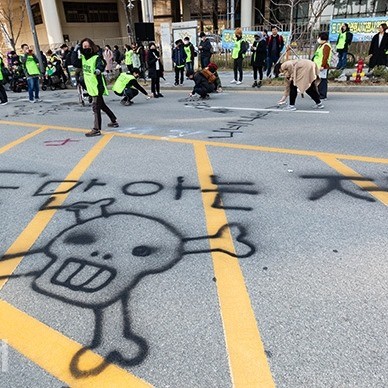 &#51109;&#50528;&#51064;&#46308;, &#8216;&#46024;&#47564; &#50500;&#45716; &#51200;&#51656;&#8217; &#44592;&#51116;&#48512; &#51105;&#51004;&#47084; &#49464;&#51333;&#49884;&#44620;&#51648;