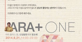 “고마워요”