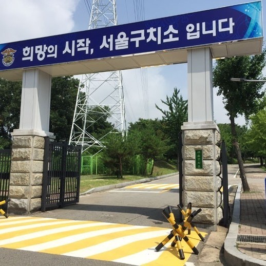 &#51088;&#51652; &#45432;&#50669;&#51004;&#47196; &#44032;&#49844;&#50640; &#49688;&#44048;&#48264;&#54840; &#45800; &#51109;&#50528;&#51064;&#44428; &#50868;&#46041;&#44032;, &#44396;&#52824;&#49548; &#44536; &#50504;&#50640;&#49440;&#8230;