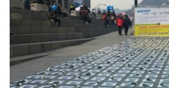 인간사육장 #대구시립희망원 을 고발합니다.
