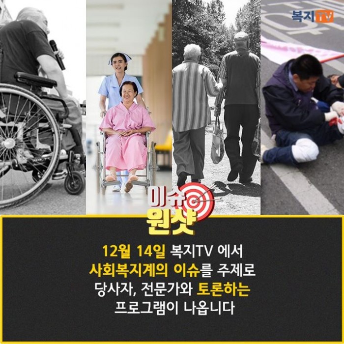 &#51060;&#49800;&#50896;&#49399; 1&#54924;
