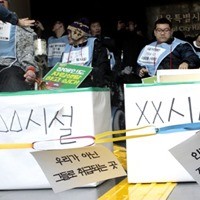 &#52280;&#49464;&#49345; :: 5&#45380;&#44036; &#49884;&#49444; &#49324;&#47581;&#51088; 1,200&#50668; &#47749;, &#51208;&#48152;&#51060; &#8216;10&#45380; &#51060;&#49345; &#44144;&#51452;&#8217;