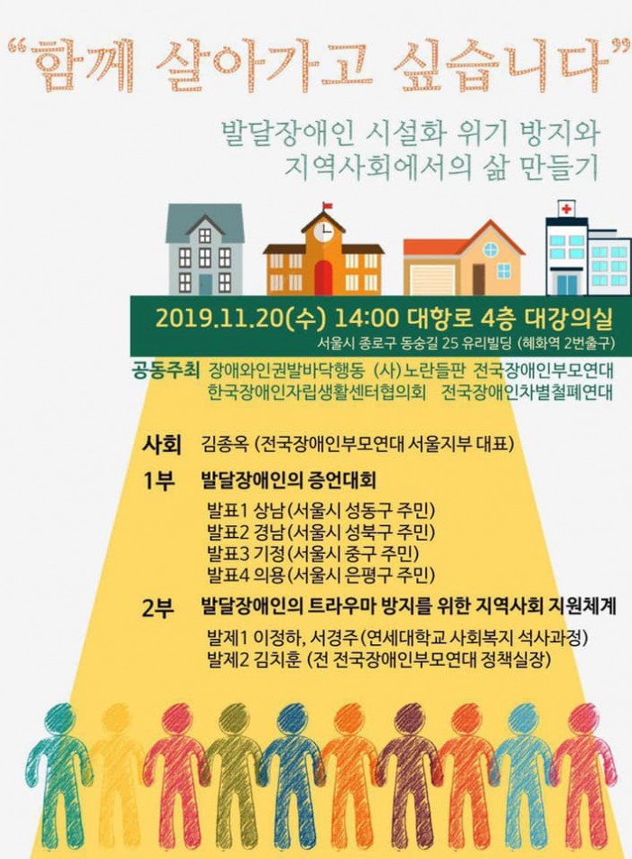 &#48148;&#47196; &#45236;&#51068;&#51060;&#50640;&#50836;! &#54632;&#44760; &#49332;&#50500;&#44032;&#44592;&#47484;, &#49332;&#50500;&#45224;&#44592;&#47484; &#44256;&#48124;&#54620;&#45796;&#47732; &#45572;&#44396;&#46304; &#54872;&#50689;&#51077;&#45768;&#45796;- &#50612;&#49436;&#50724;&#49464;&#50836;!