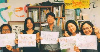 발바닥에 무한 애정과 지지를 보내주시는 회원님!  