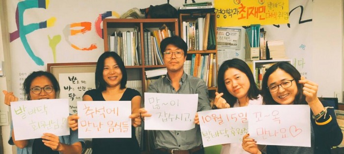 발바닥에 무한 애정과 지지를 보내주시는 회원님!