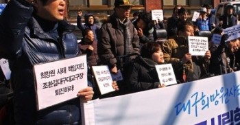 "우월한 신체를 가진 것이 대중의 신화가 되어버린 시대에 장애인들은 구석지고 외딴곳에 격리시켜 눈에 띄지 않게 하는 것이 더 낫다고 생각한다. 그러나 장애인을 외면하는 사회는 결코 인간다운 사회로 나아갈 수 없으며 연대와 존중만이 사회를 성장시킬 수 있다."(프란치스코 교황, '병자와 장애인을 위한 미사' 강론 중)