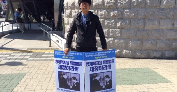 최재민입니다. 