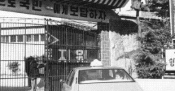 형제복지원사건에 꾸준히 관심을 갖고 계신 분들이 함께 한다면 가능할 것입니다. 