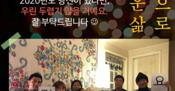 ????발바닥행동에 무한한 애정을 보내주시는 당신께.