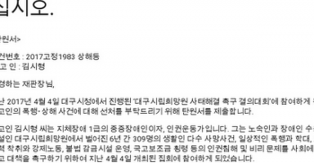 많은 공유 부탁드립니다!