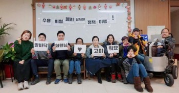 2018년 발바닥 후원회원 되기❤️