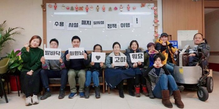 &#51109;&#50528;&#50752;&#51064;&#44428;&#48156;&#48148;&#45797;&#54665;&#46041;&#45784;&#51032; &#52964;&#48260; &#49324;&#51652;