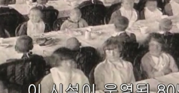 소송을 통해 탈시설에 다가간 미국, 밑바탕에 강력한 P&A가 있다