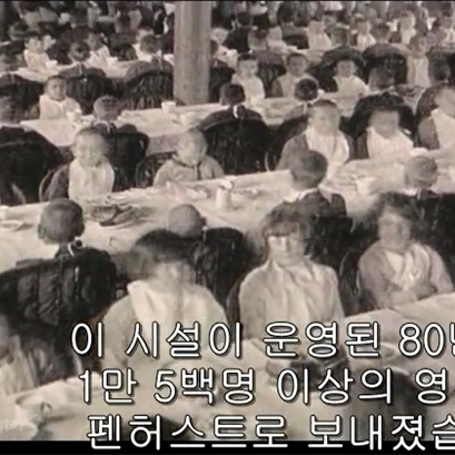 &#49548;&#49569;&#51012; &#53685;&#54644; &#53448;&#49884;&#49444;&#50640; &#45796;&#44032;&#44036; &#48120;&#44397;, &#48145;&#48148;&#53461;&#50640; &#44053;&#47141;&#54620; P&amp;A&#44032; &#51080;&#45796;