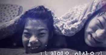 [결혼식 본식 영상을 공유합니다]