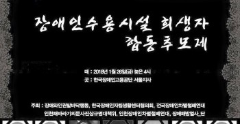 [참여요청]