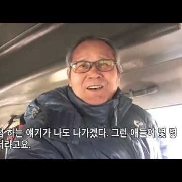 &#49437;&#50516;&#53804;&#51137; &#53448;&#49884;&#49444; &#53804;&#51137; 2009&#45380; &#44536;&#47532;&#44256; &#44536; &#51060;&#54980; (2019&#45380; &#49437;&#50516;&#53804;&#51137; 10&#51452;&#45380; &#47928;&#54868;&#51228; &#49345;&#50689;)