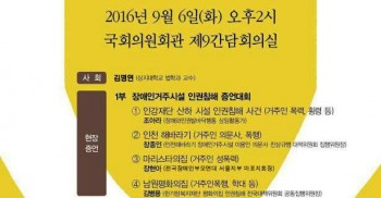 [참여요청]