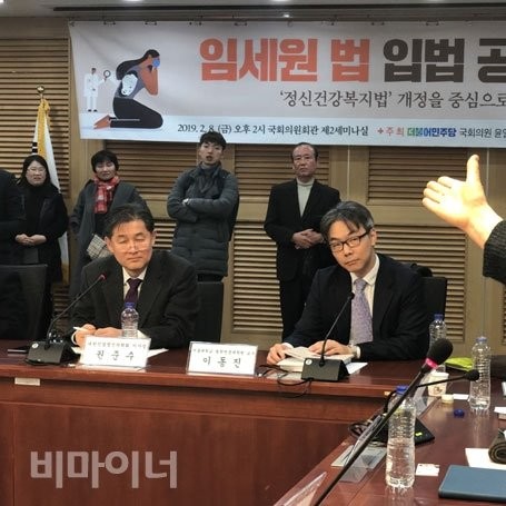 &#48708;&#47560;&#51060;&#45320; : &#44053;&#51228;&#51077;&#50896; &#49552;&#49789;&#44172; &#54616;&#44256;&#49440; &#8216;&#51076;&#49464;&#50896;&#48277;&#8217; &#51060;&#47492; &#48537;&#50668; &#48156;&#51032;&#8230; &#51221;&#49888;&#51109;&#50528;&#44228; &#44144;&#49468; &#48152;&#48156;