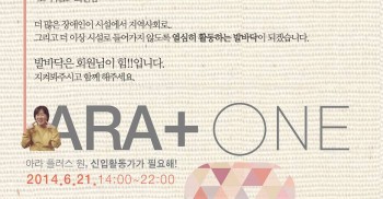 "고마워요 " 