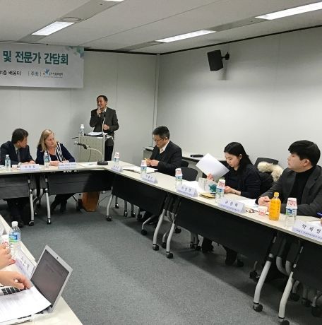 &#51064;&#44428;&#50948; &#51452;&#52572; &#53448;&#49884;&#49444; &#51221;&#52293; &#44036;&#45812;&#54924;, &#48373;&#51648;&#48512; &#51204;&#45216; &#46028;&#50672; &#8216;&#48520;&#52280;&#8217; &#53685;&#48372;