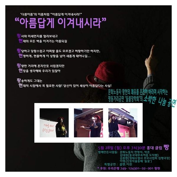 30년 동안