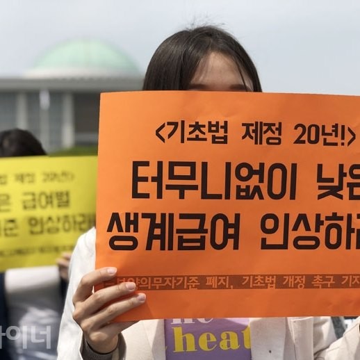 &#51092;&#52824;&#44397;&#49688; &#44050;&#46020; &#50724;&#47476;&#44256; &#52572;&#51200;&#51076;&#44552;&#46020; &#50724;&#47476;&#45716;&#45936; &#49688;&#44553;&#48708;&#47564; &#51228;&#51088;&#47532;&#44152;&#51020;