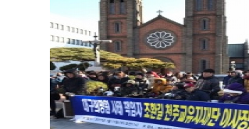최근  #대구시립희망원에서  