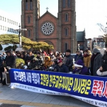 비마이너 : 대구시립희망원, 전 원장 등 23명 기소...하지만 천주교유지재단은 책임 없다?