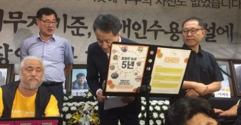 이 약속을 만들어낸 모든 이가 사랑스러워요-