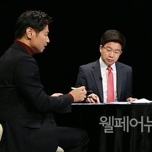 장애인 탈시설,