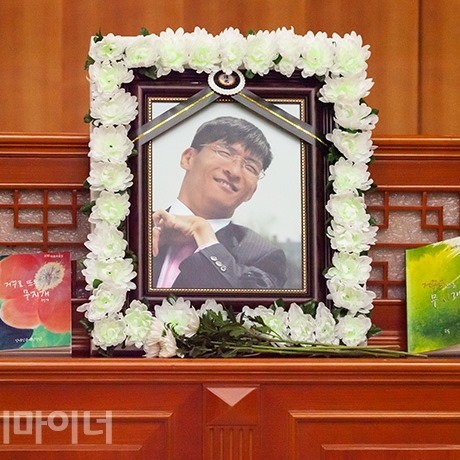 &#51648;&#50725;&#51012; &#53448;&#52636;&#54616;&#50668;, &#49464;&#49345;&#50640; &#51316;&#51116;&#54616;&#51648; &#50506;&#45912; &#51060;&#50556;&#44592;&#47484; &#50416;&#45796;