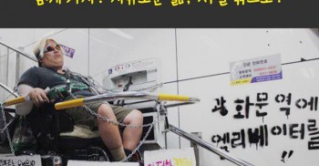 세상을 날 수 있는 작은새가 되고 싶습니다