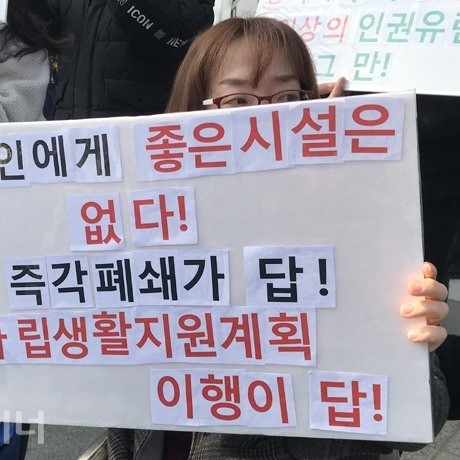 &#44552;&#52380;&#44396;&#52397;&#51109; &#8220;&#47336;&#46356;&#50500;&#51032;&#51665; 3&#50900; &#45236;&#47196; &#49884;&#49444;&#54224;&#49604; &#50696;&#44256; &#53685;&#48372;&#8221; &#51109;&#50528;&#44228;&#50752; &#50557;&#49549;