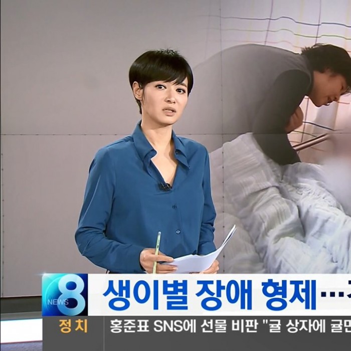MBN 장애인시설 고발보도의 부실함. 빠른 해명 필요 - 민언련 언론모니터 - 민주언론시민연합