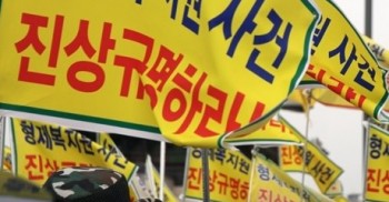 당연하고도 반가운 소식입니다. 이제 남은 건 국회입니다.