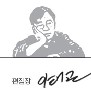 상품이 된 시설 장애인