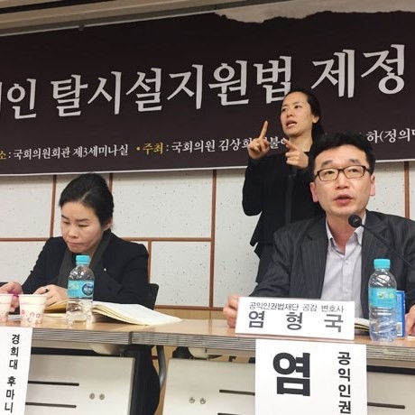 &#8216;&#53448;&#49884;&#49444;&#51648;&#50896;&#48277;&#8217; &#51228;&#51221;&#50504; &#44277;&#44060;...&#51109;&#50528;&#51064; &#49688;&#50857;&#49884;&#49444; &#51333;&#49885; &#46112;&#44620;?